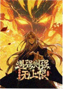 更新角标核对说明资讯配图